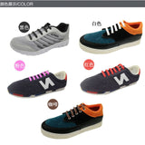 No Tie Shoelaces Elastic Silicone 12pcs /Pair - ModernKitchenMaker.com