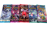 Pokémon Team Rocket Japanese Booster Pack Mystery Bundle – 5 Sealed Pokémon TCG Packs + 2 Art Rare Cards | Authentic Collectible Trading Card Set for Collectors & Gift Giving - Modern Kitchen Maker