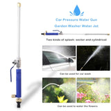 Jet High Pressure Wand Nozzle Spray Washer for Car/Pet/Garden/Outdoor Window Washing Cleaning - ModernKitchenMaker.com