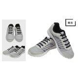 No Tie Shoelaces Elastic Silicone 12pcs /Pair - ModernKitchenMaker.com